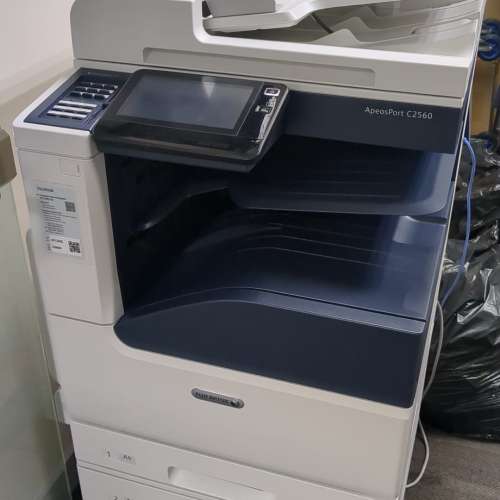 Fuji C2560