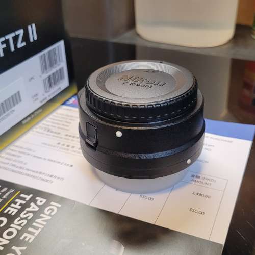 99.9% New Nikon FTZ II 鏡頭轉接環