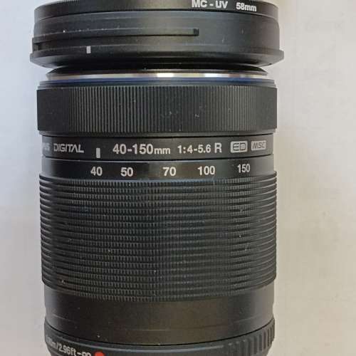 Olympus 40-150mm 1:4.5-5.6 R ED MSC Lens