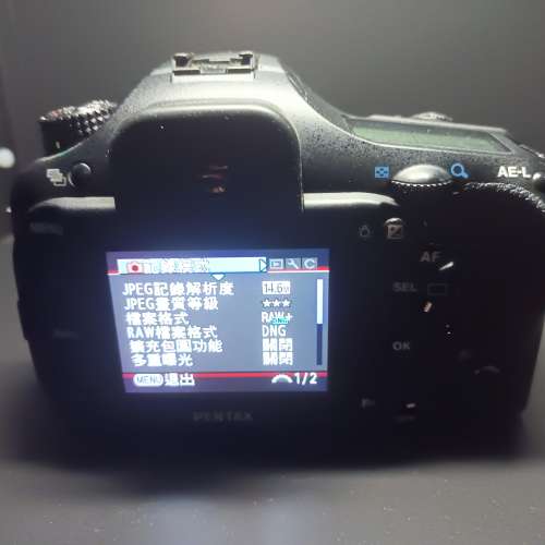 Pentax k20d body
