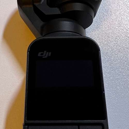 DJI Osmo Pocket