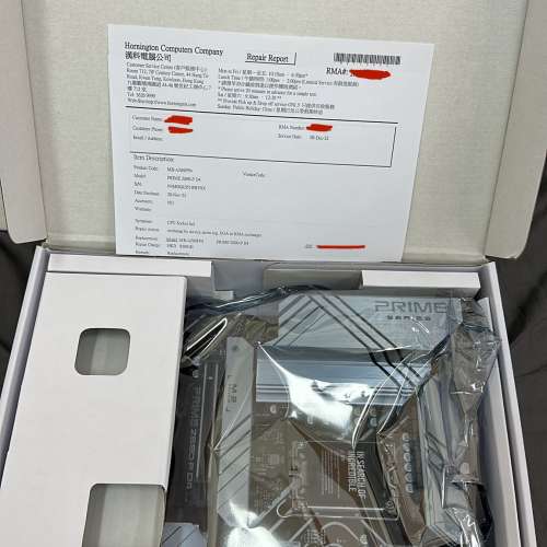 全新 Asus PRIME Z690-P D4 底板一塊