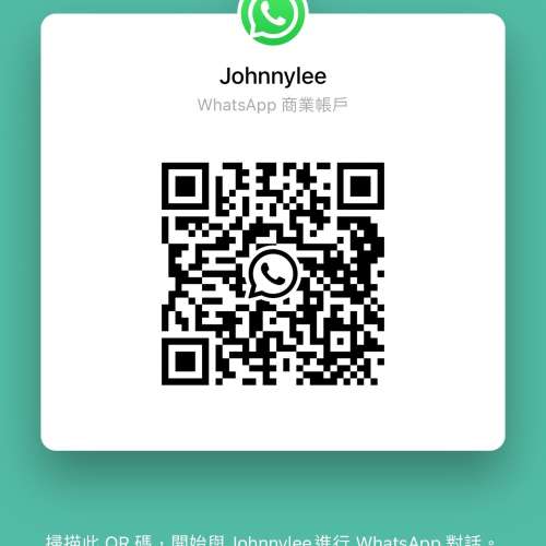 收MacBook 二手/壞