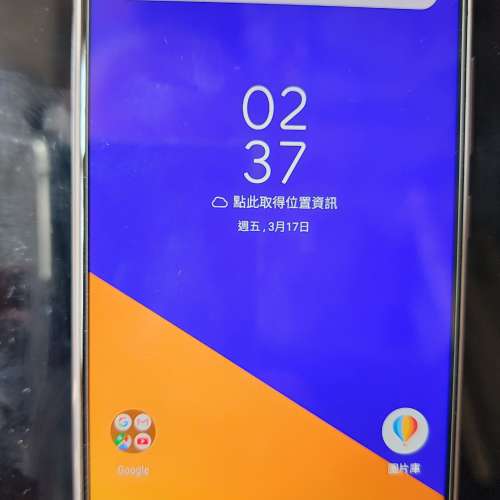 ASUS ZenFone 5Z (6+64GB)