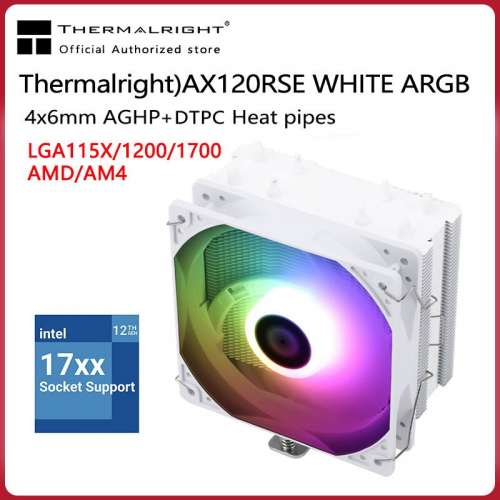 Thermalright AX120 R SE WHITE ARGB CPU Cooler