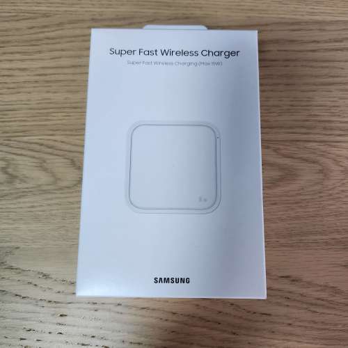 Samsung super fast wireless charger