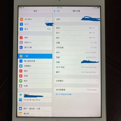 iPad mini apple 16GB wifi A1432