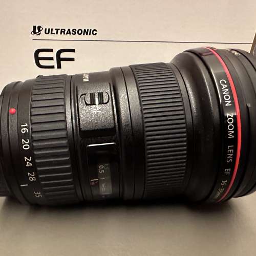 Canon EF 16-35mm f/2.8 II USM