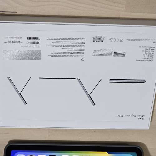 Magic Keyboard Folio for iPad (10th generation) - US English (全新、買錯型號) ...
