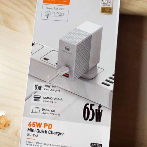 全新未開封 LDNIO 65W超級快充 A4808Q