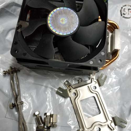 Cooler ma Hyper 212, (Intel LGA  / 2011 / 1366 / 1156 / 1155 / 1151 / 1150)Intel