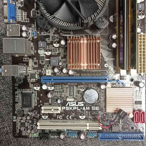 Intel Q8200 CPU+2條2GB RAM+ ASUS P5KPL-AM SE底板(100% WORK)