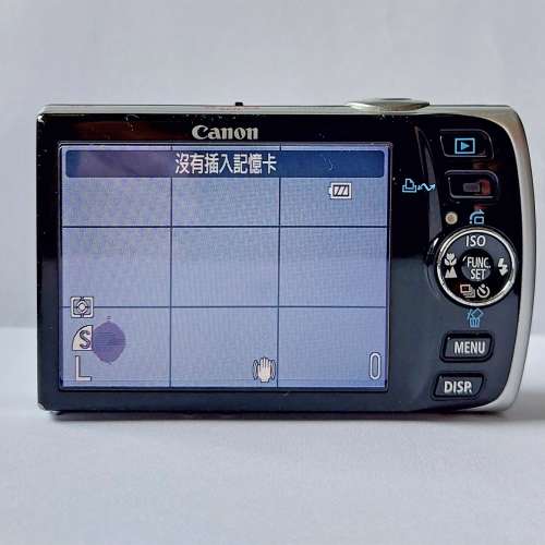 Canon Digital IXUS 860 IS