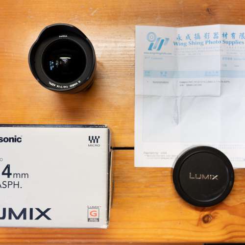 Panasonic LUMIX G VARIO 7-14mm/F4.0 ASPH Olympus