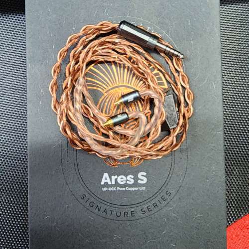 Effect Audio Ares S ConX 4.4mm