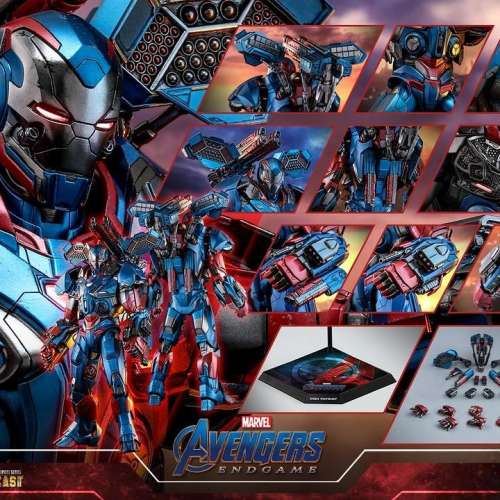 Hottoys MMS547 D34  Avengers: Endgame - Iron Patriot 啡盒FULL BOX SET