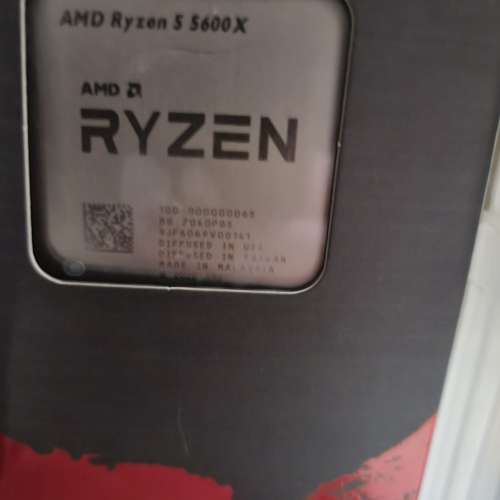 AMD Ryzen R5 5600x