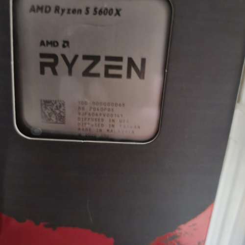 AMD Ryzen R5 5600x