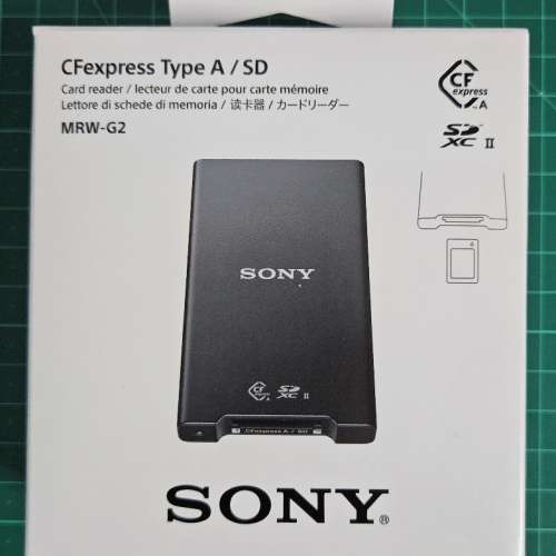Sony MRW-G2 CFexpress Type A / SD卡讀卡器 (100%全新)
