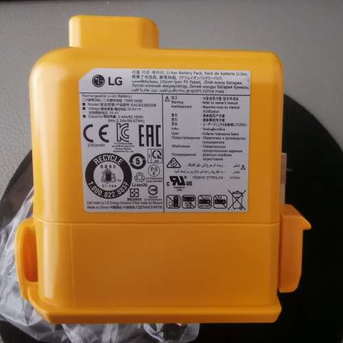 LG CordZero™ A9/A9Komp 吸塵機 電池及火牛