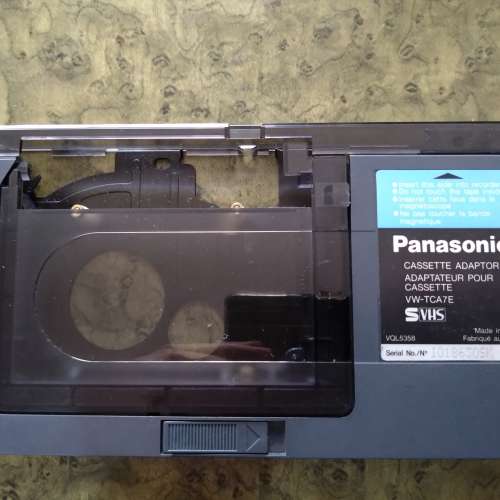 Panasonic VW-TCA7E ADAPTOR (VHS-C to VHS)