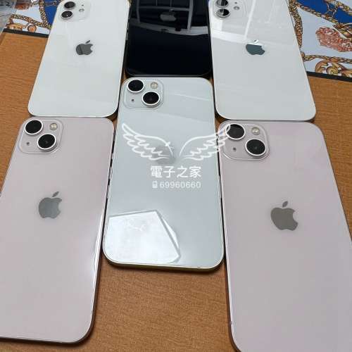 (100⚡)Apple Iphone 12 13 128 256 白 黑 粉紅 香港行貨 雙卡   香港行貨，雙卡，...