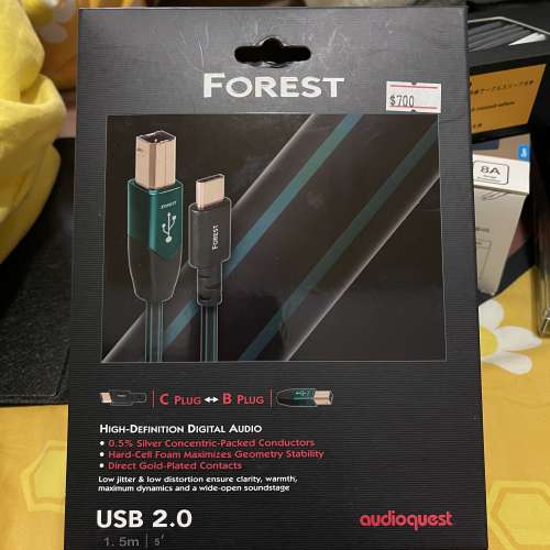 Audioquest Forest usb type-b to type c