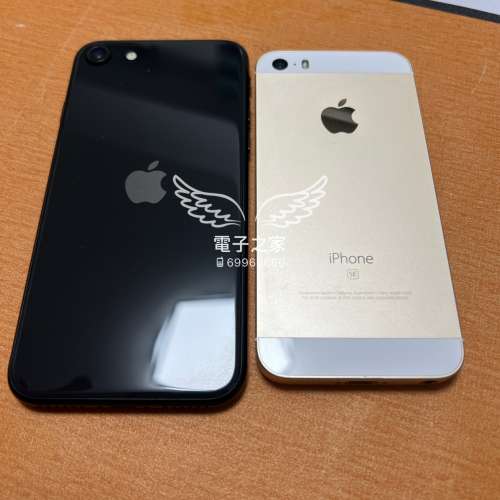 (電99⚡)Apple Iphone SE se 2 白 黑 金 香港行貨 機靚無崩 ............