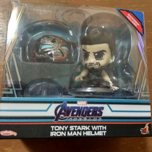 avengers tony stark w/ iron man helmet