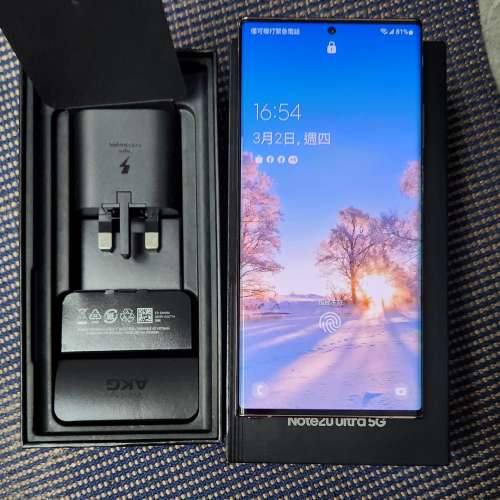 Note 20 Ultra (256G rom / 12G ram / 香港行貨 / 90%新/ 有盒，全齊) ​行貨，己過保