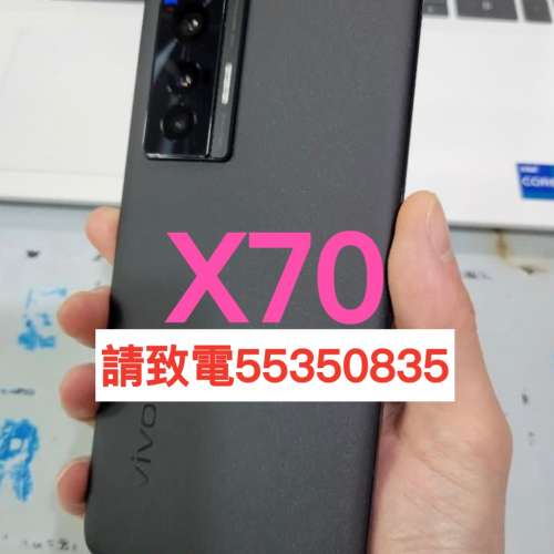 ❤️請致電55350835或ws我❤️Vivo X70 128GB 99%新128 GB 香港行貨安心出行(歡迎...