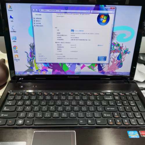 Lenovo IdeaPad G570