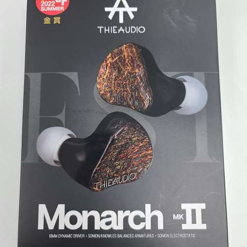 Thieaudio monarch mk ii