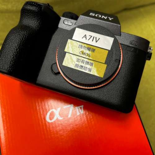 Sony A7IV 新淨靚仔,全套有盒行貨(a74)