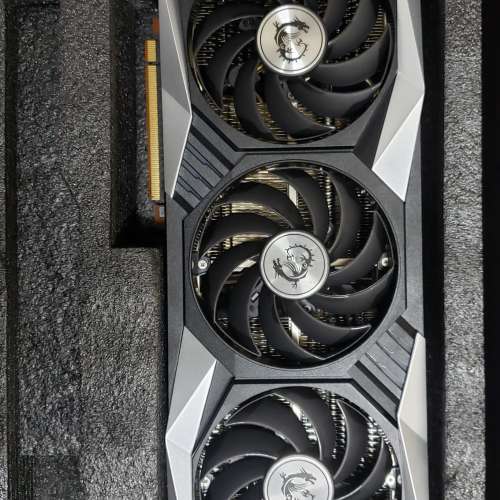 MSI RX 6800 GAMING X TRIO 16GB