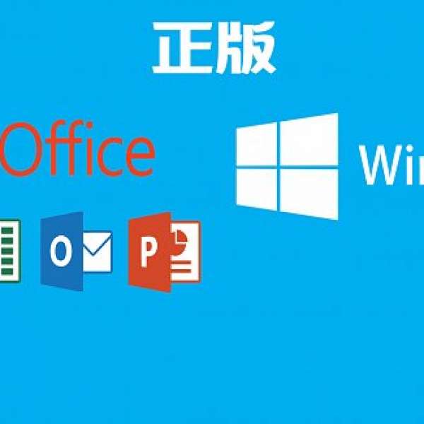 Microsoft Office 2021,2019,2016,2013,2010,365,Windows 11, 10, 8, Project,Visio