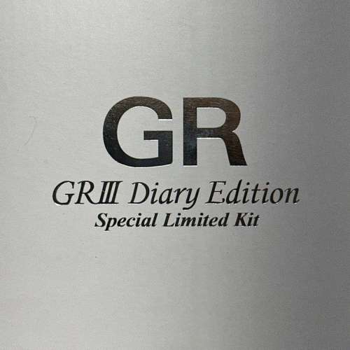 Ricoh GRIII Diary Edition Kit
