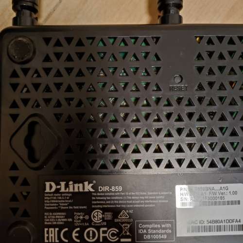 DLink DIR 859 Router