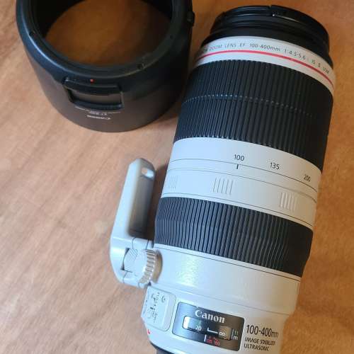 Canon EF 100-400mm f/4.5-5.6L IS II USM