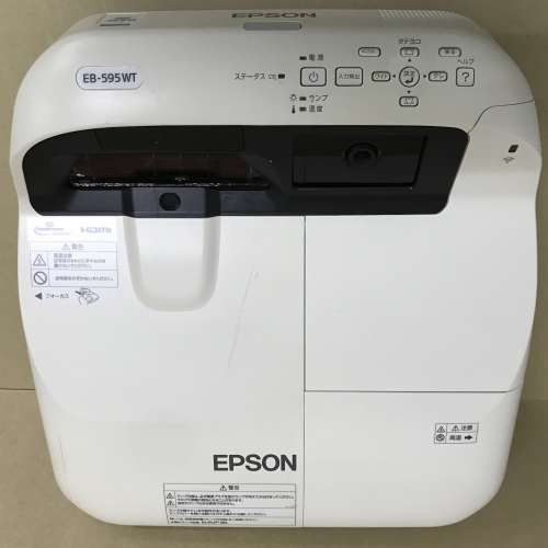 EPSON EB-595WT Projector 投影機 短投