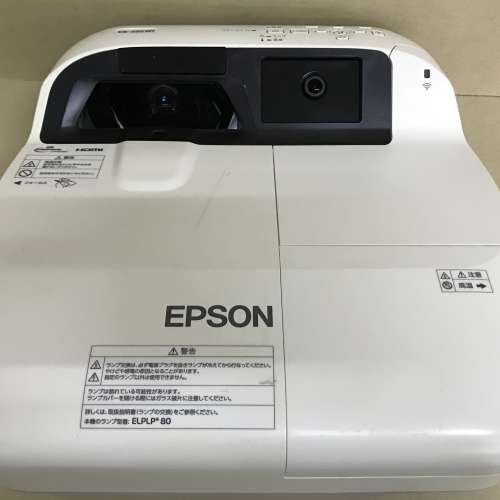 投影機 短投 EPSON EB-595WT Projector