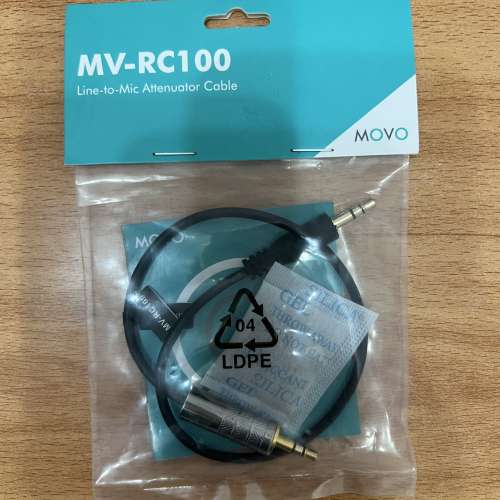 Movo Photo MV-RC100 3.5mm TRS Line-to-Microphone Attenuation Cable