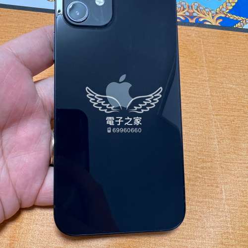 (最平5g雙卡iphone⚡特價一部)Apple Iphone 12   128   黑  香港行貨 雙卡   香港行...