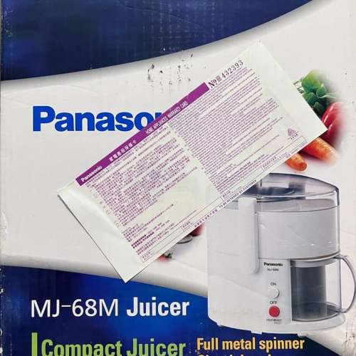 Panasonic Juicer 樂聲牌榨汁機，MJ-68M (全新未開箱)