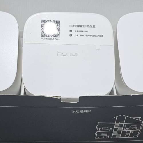 平玩MESH, Honor 榮耀 MESH Router (HiRouter-CD20)  三隻
