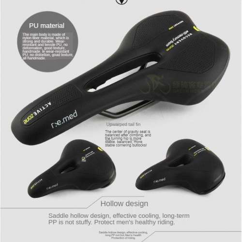 100%NEW Selle Royal REMED Memory Foam Bicycle Saddles (4309D/5550U/2354H)