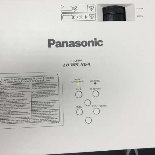 9成新 3100流明 Panasonic LB305 XGA HDMI 投影機