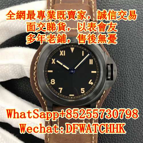 Panerai沛納海 Luminor California 8days DLC 44MM PAM779