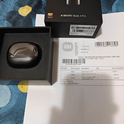 Xiaomi Buds 4 Pro