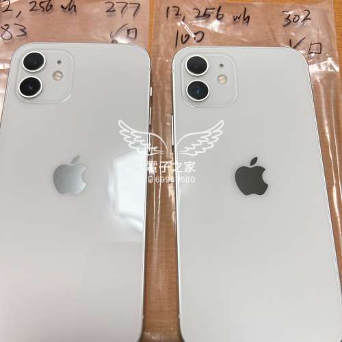 (完美)Apple Iphone 12 13 128 256 白 黑 粉紅 香港行貨 雙卡   香港行貨，雙卡，雙...